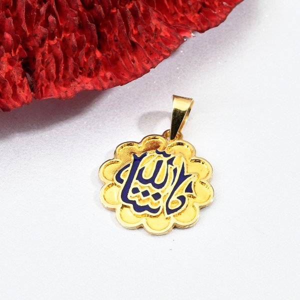 Mineli Allah Kolye Ucu