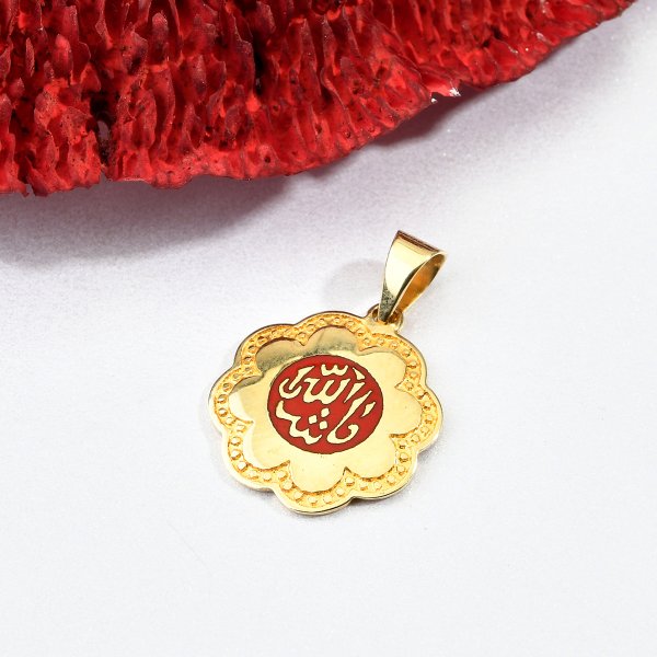 Kırmızı Mineli Allah Kolye Ucu