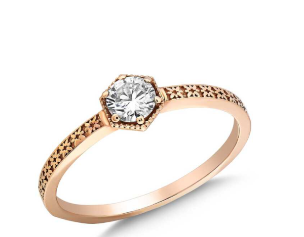 0.40 Karat Pırlanta Tektaş Yüzük